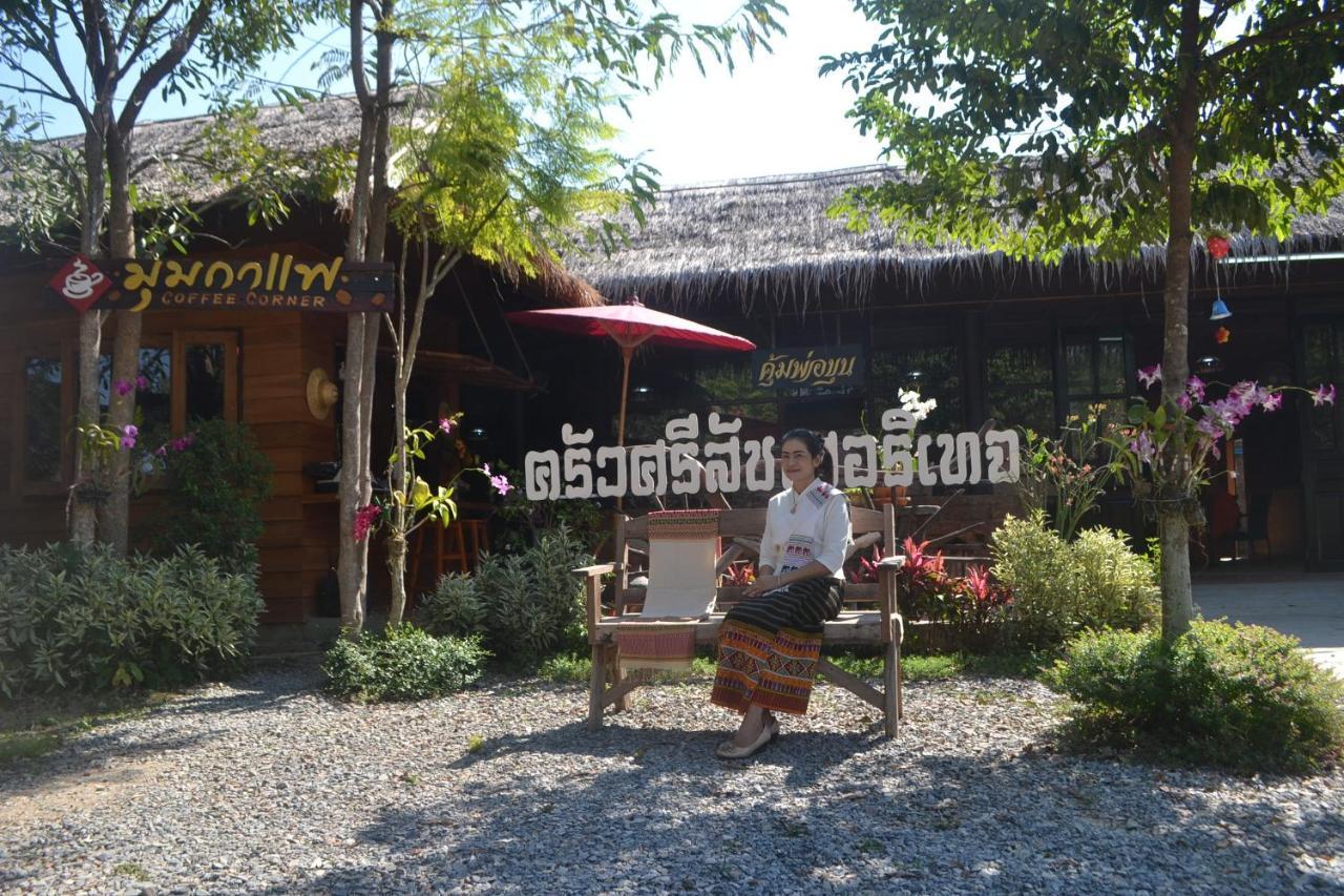 Sisatchanalai Heritage Resort Si Satchanalai Exterior photo
